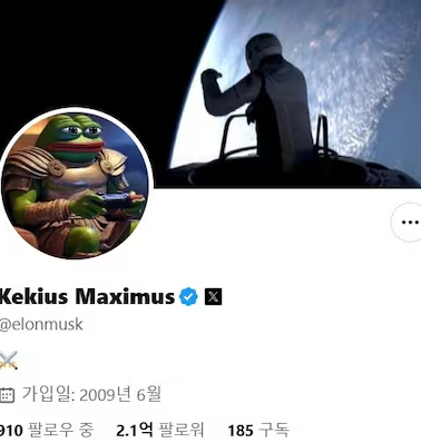 link img