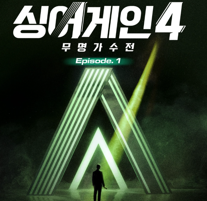 link img